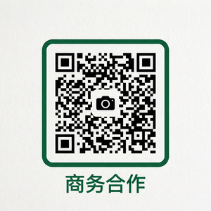 小马拉大车商务合作二维码